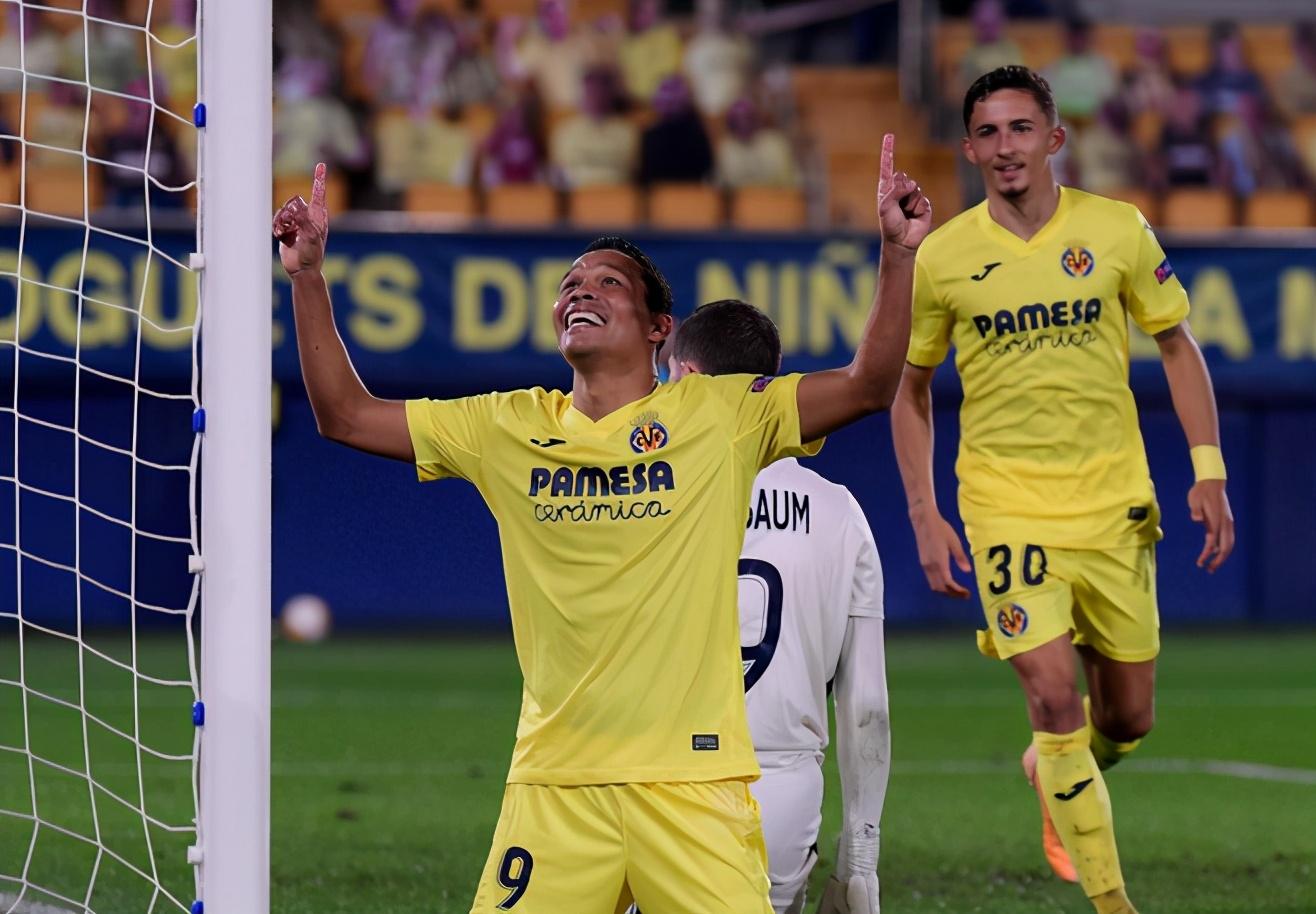 九博 -风云突变！比利亚雷亚尔清晨止住颓势，足总杯版图或变，话题不断，阵容厚度经受考验的简单介绍