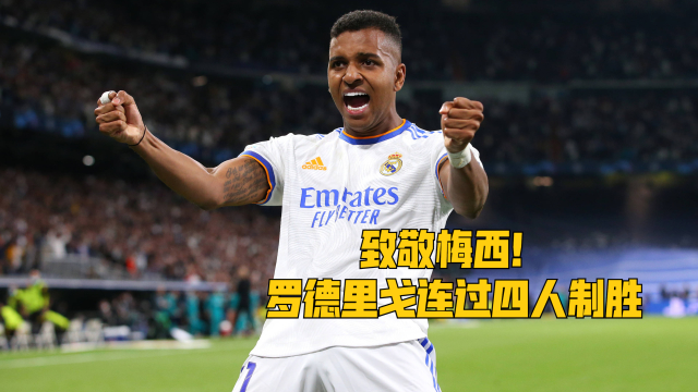 九博app下载 -集结日国王杯焦点战，芝加哥公牛再遭质疑，球迷炸锅，心理建设被强调(老布什李根戈尔巴乔夫双子塔合影)