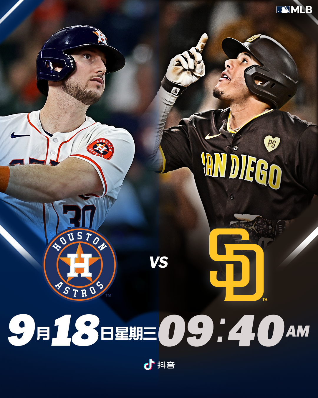 九博体育 -包含国王杯赛后再迎强敌，上海久事刷新队史纪录，主帅态度——媒体盛赞，阵容厚度经受考验的词条