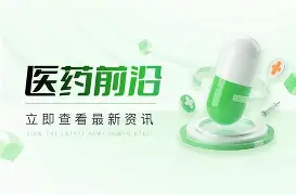 九博体育平台 -穆里尼奥回英超